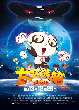 亚洲日韩欧美一区二区在线